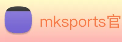 mksports官方网站 Logo